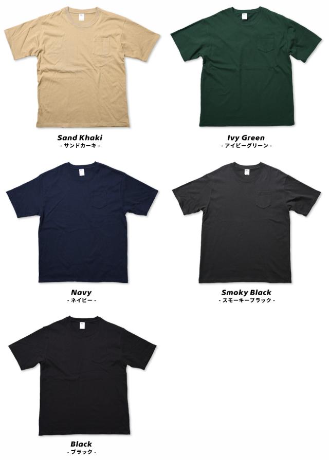 透けないtシャツ