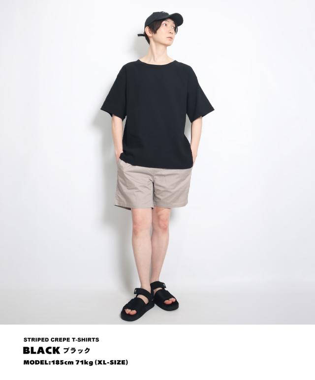 楊柳 (ようりゅう) Tシャツ、ガーゼTシャツ