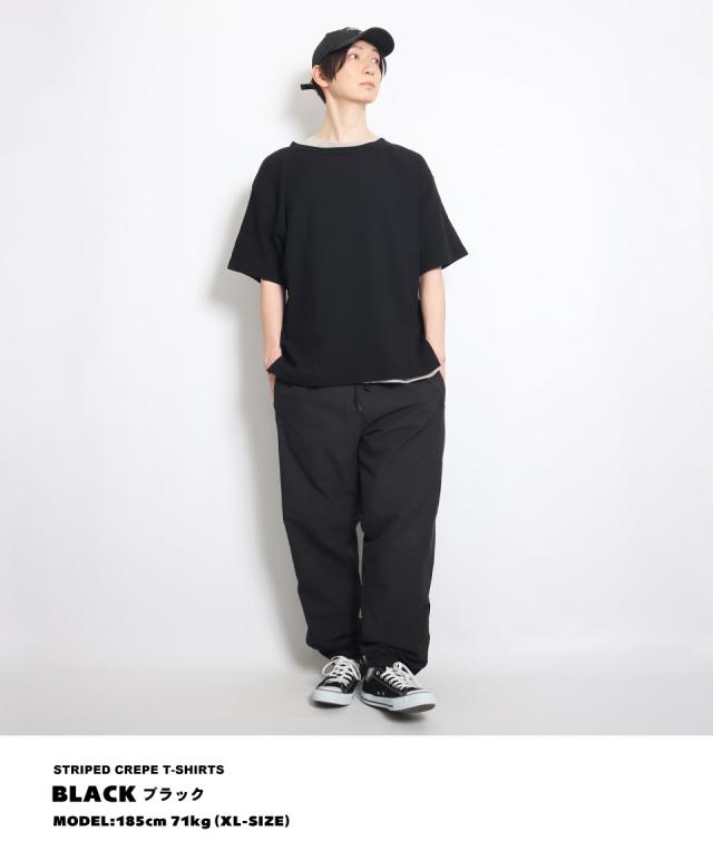楊柳 (ようりゅう) Tシャツ、ガーゼTシャツ