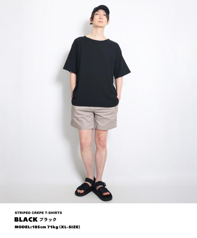 楊柳 (ようりゅう) Tシャツ、ガーゼTシャツ