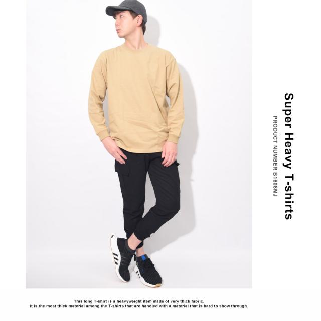 透けない白tシャツ