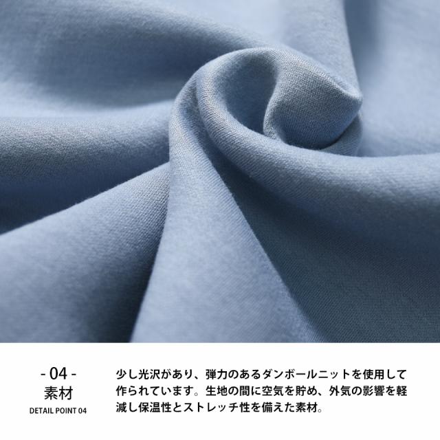 TDD.抗菌・防臭スウェットトレーナー