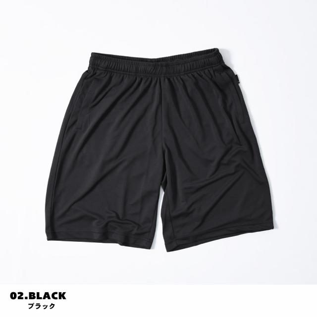 ブラックのハーフパンツ