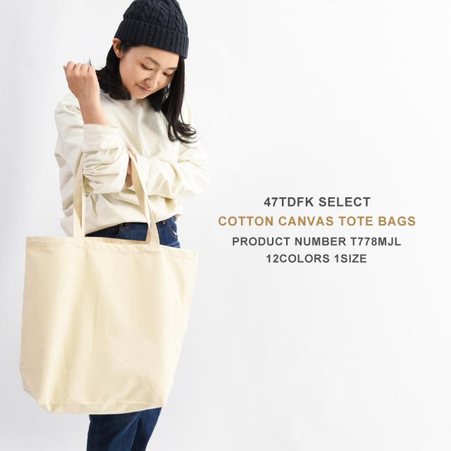 エコバッグ,トートバッグ