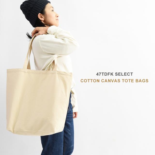 エコバッグ,トートバッグ