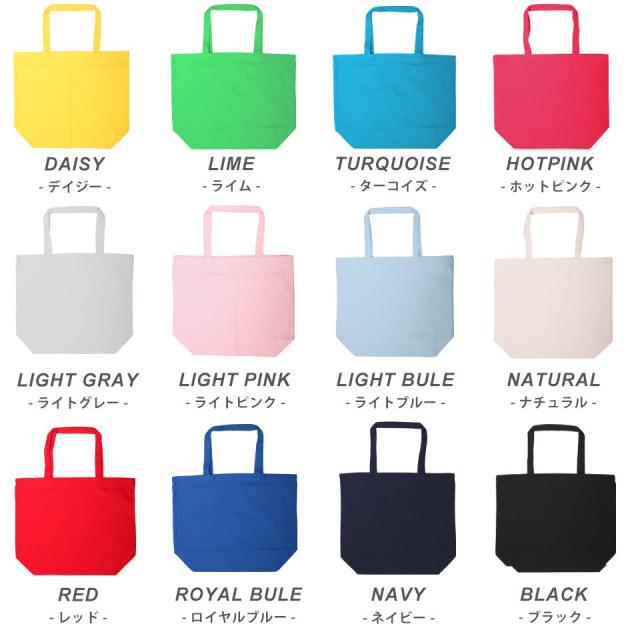 エコバッグ,トートバッグ