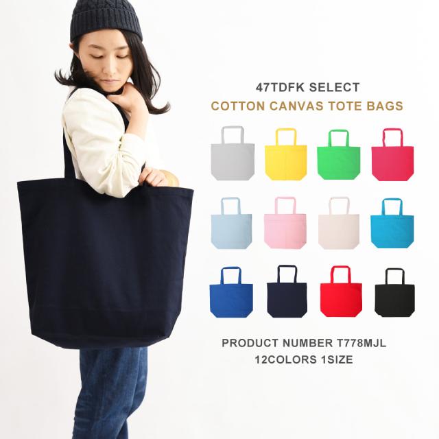 エコバッグ,トートバッグ