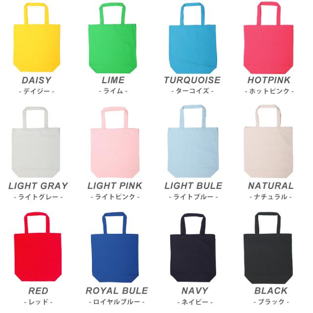 エコバッグ,トートバッグ