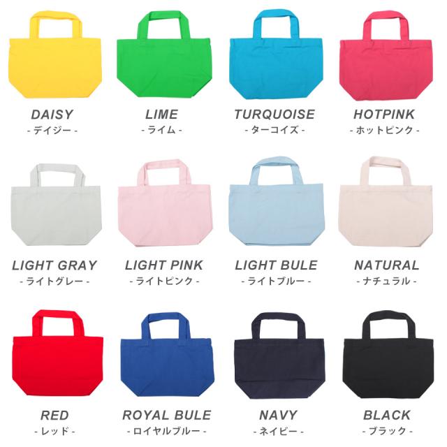 エコバッグ,ミニトート