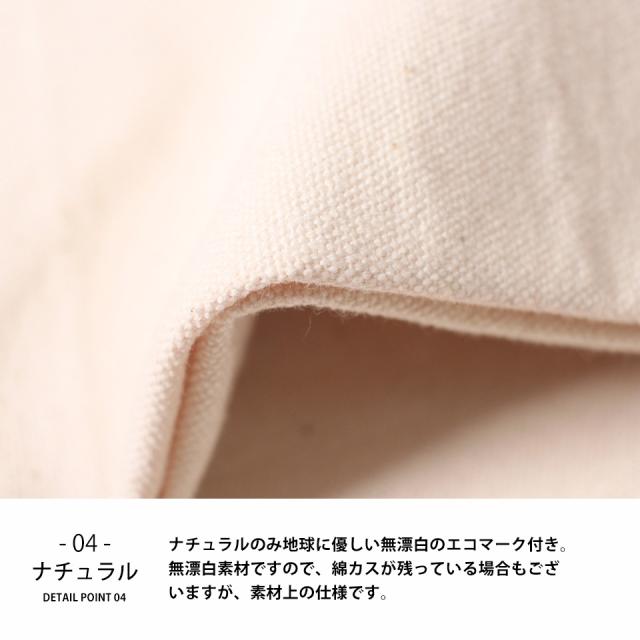 エコバッグ,ミニトート