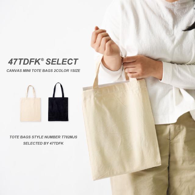 エコバッグ,トートバッグ