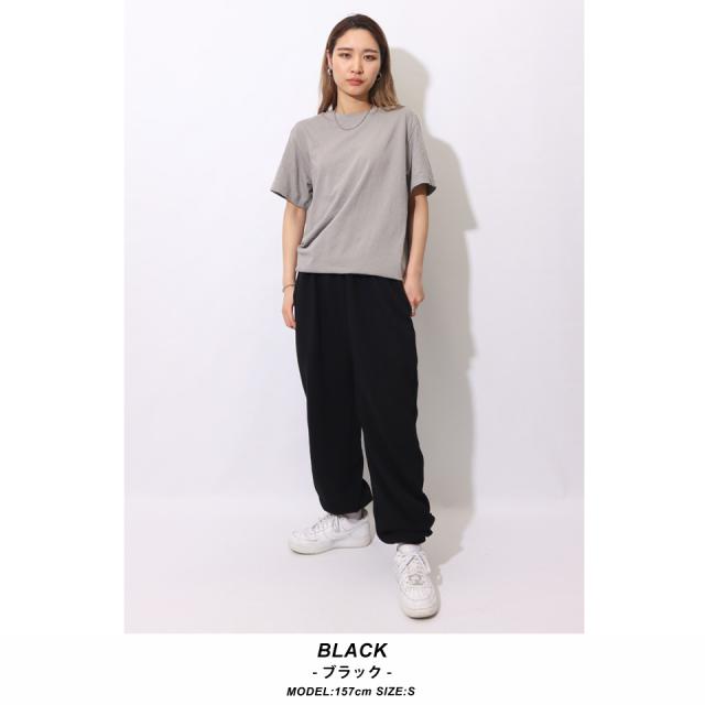 スウェットパンツ