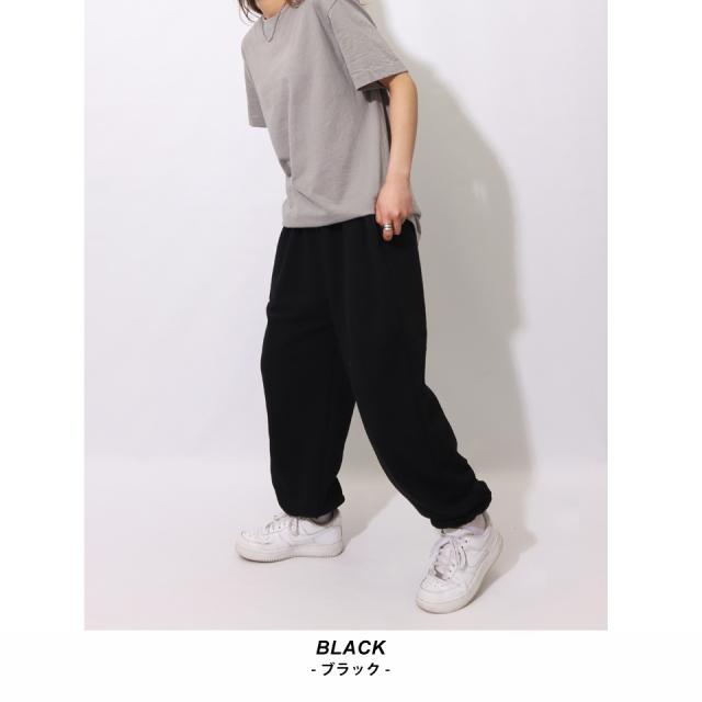 スウェットパンツ