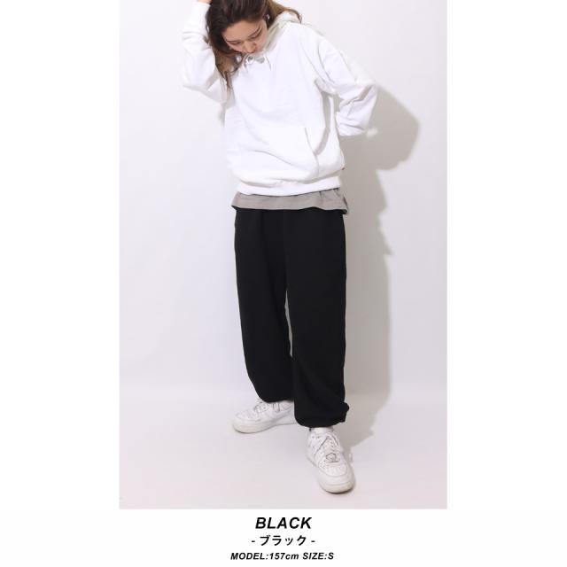 スウェットパンツ