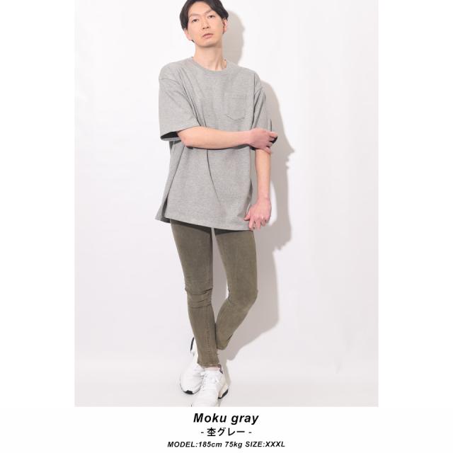 透けない白tシャツ