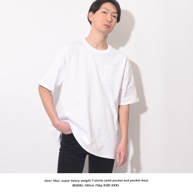 透けない白tシャツ