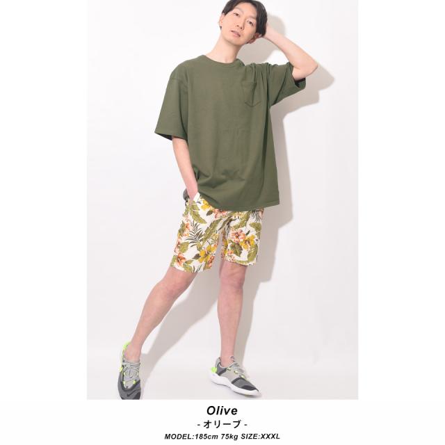 透けない白tシャツ