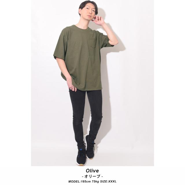 透けない白tシャツ