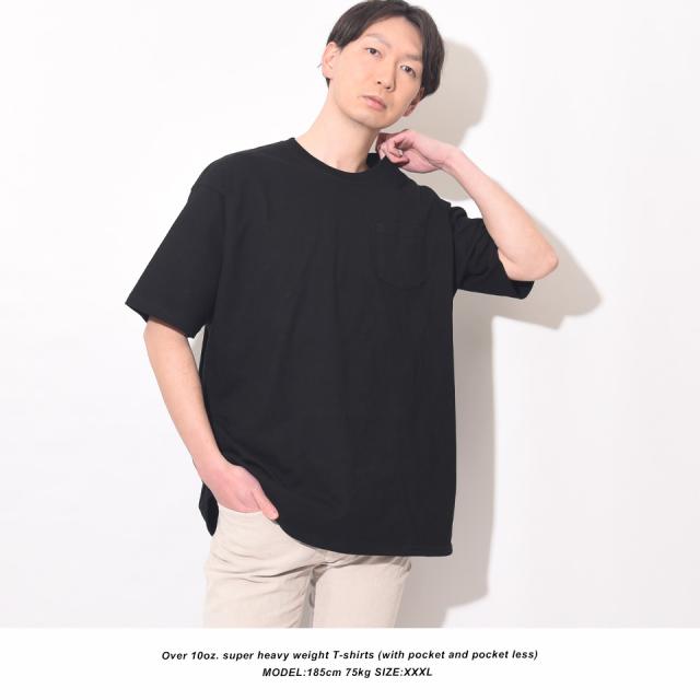 透けない白tシャツ