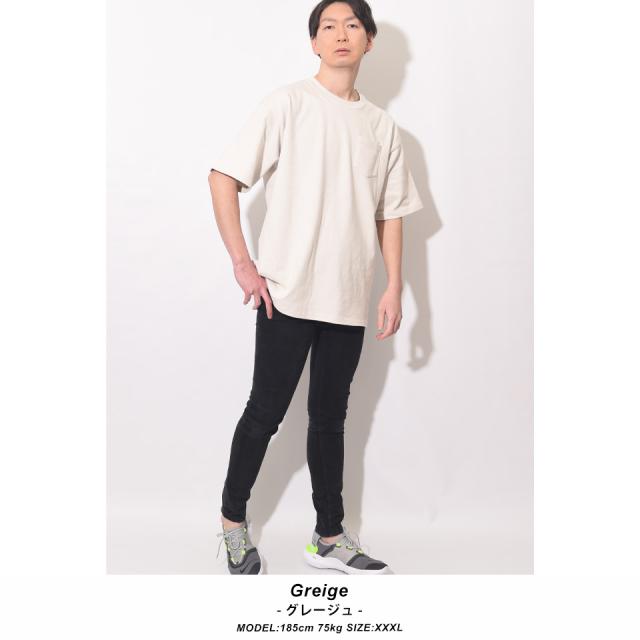 透けない白tシャツ