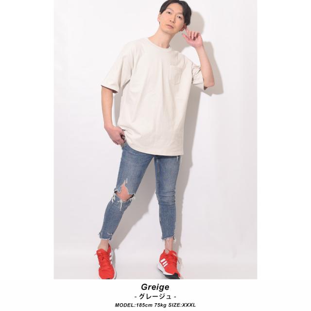 透けない白tシャツ