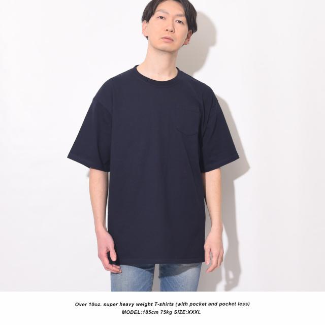 透けない白tシャツ