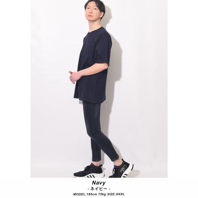 透けない白tシャツ