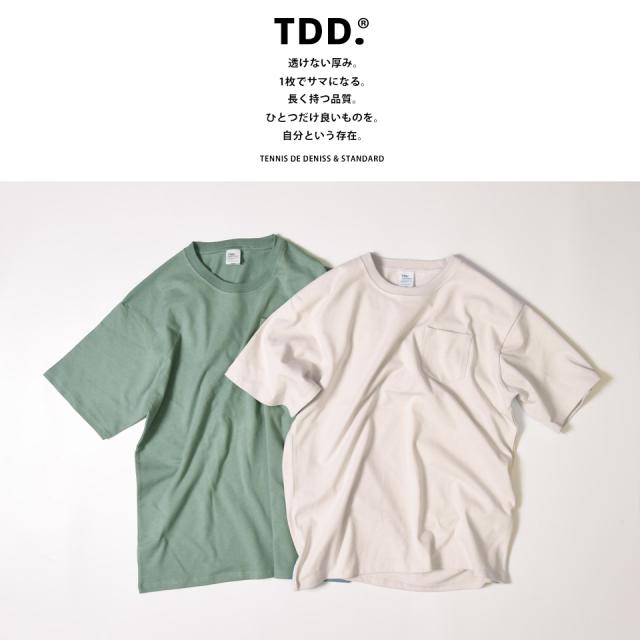 透けない白tシャツ