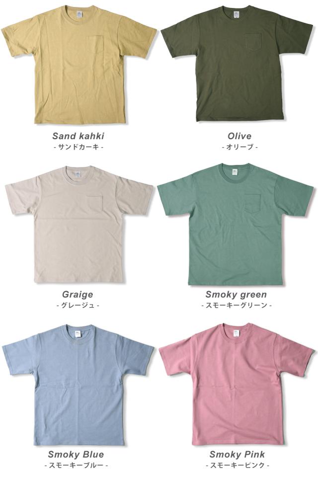 透けない白tシャツ