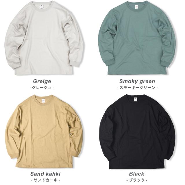 透けない白tシャツ