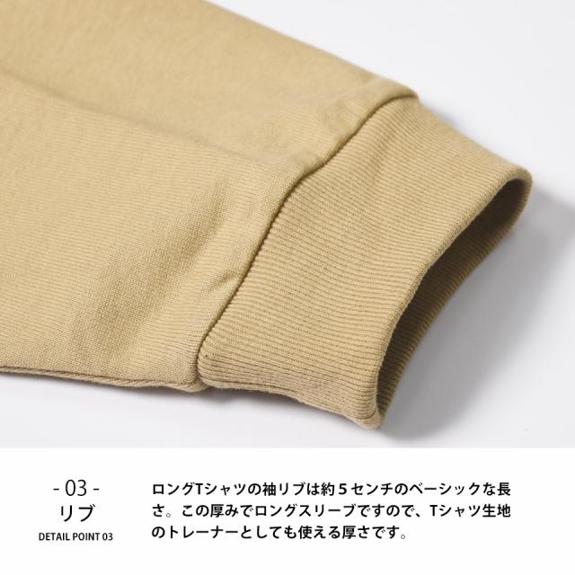 透けない白tシャツ