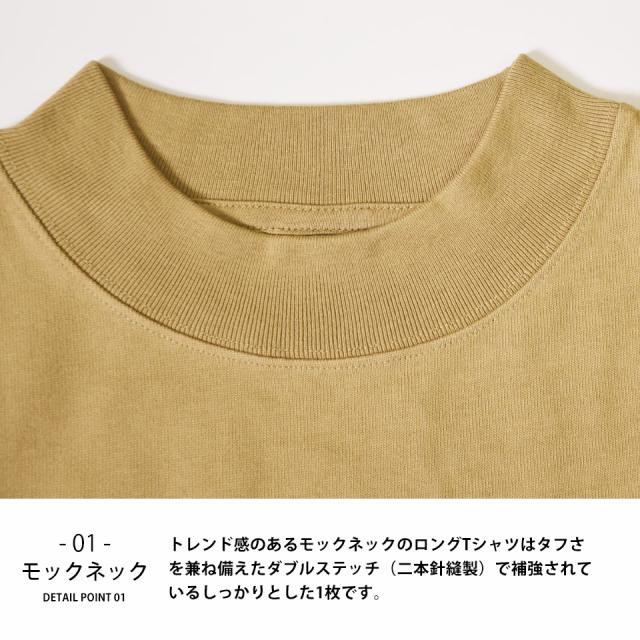 透けない白tシャツ
