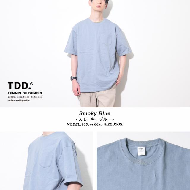 透けない白tシャツ