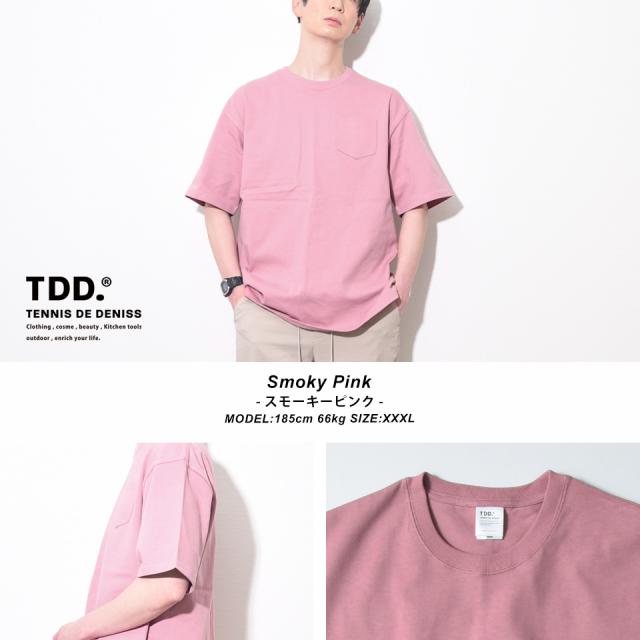 透けない白tシャツ