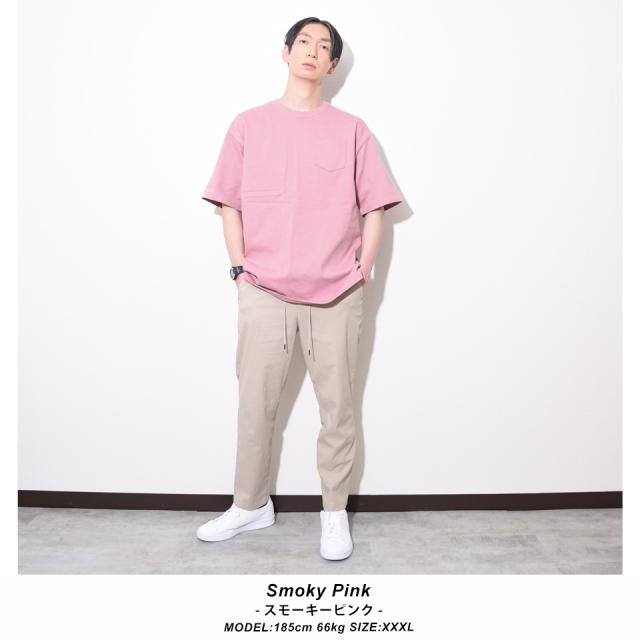 透けない白tシャツ