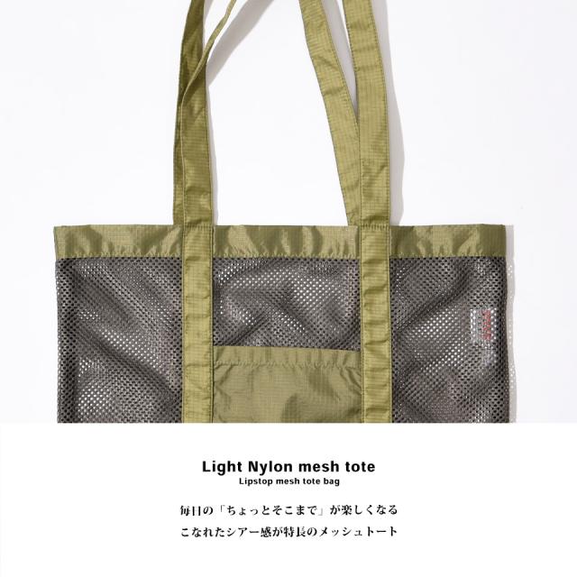 トートバッグ,エコバッグ