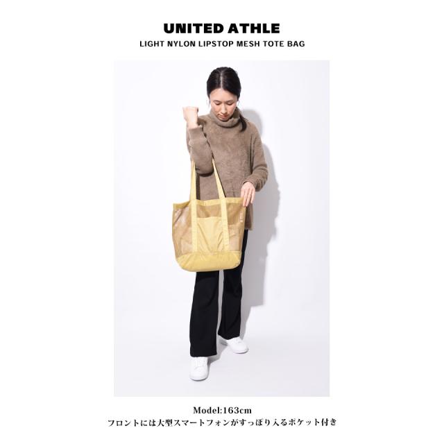 トートバッグ,エコバッグ