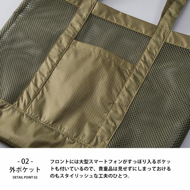 トートバッグ,エコバッグ