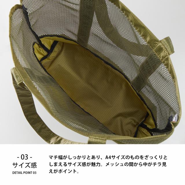 トートバッグ,エコバッグ