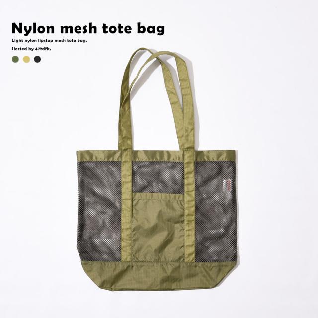 トートバッグ,エコバッグ