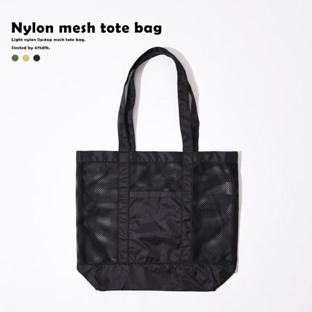 トートバッグ,エコバッグ