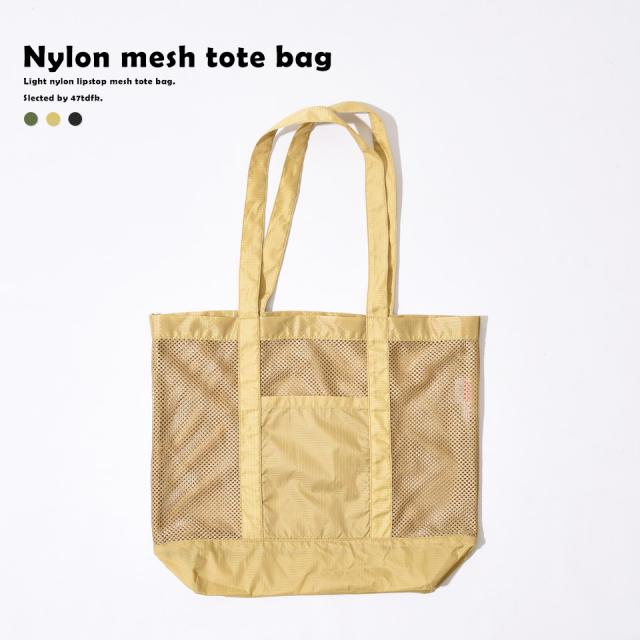 トートバッグ,エコバッグ