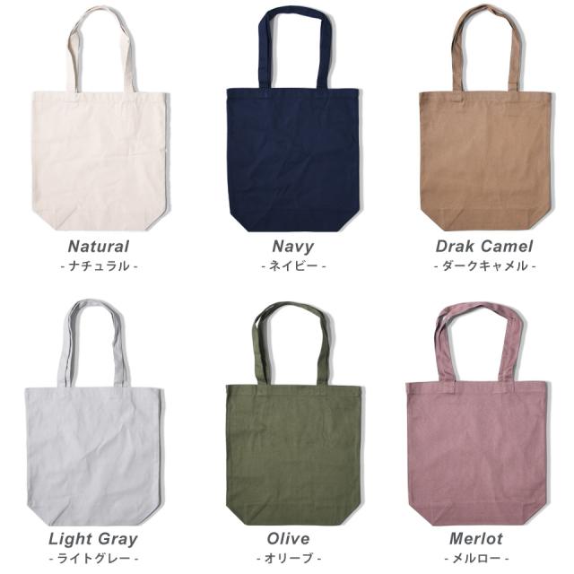 トートバッグ
