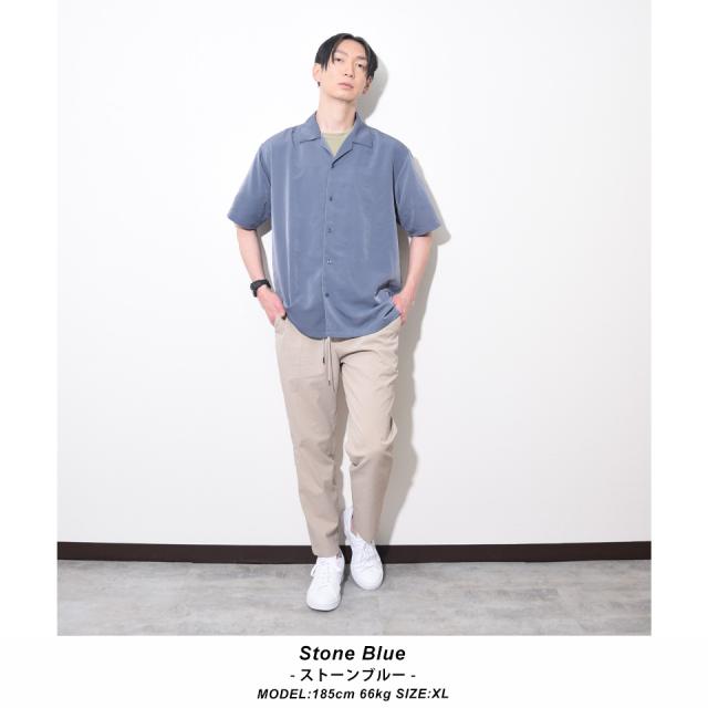 とろみのあるオープンカラーシャツ