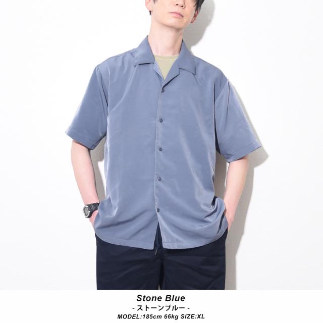 とろみのあるオープンカラーシャツ