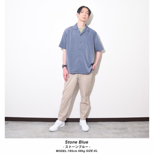 とろみのあるオープンカラーシャツ