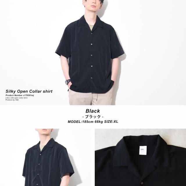 とろみのあるオープンカラーシャツ