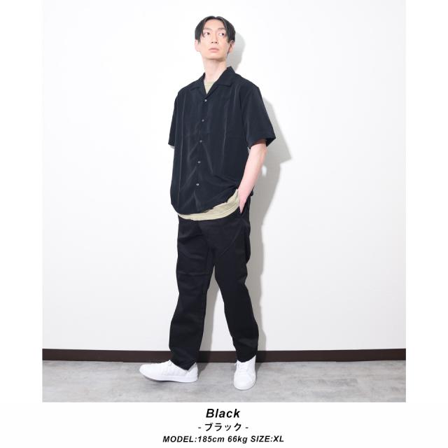 とろみのあるオープンカラーシャツ