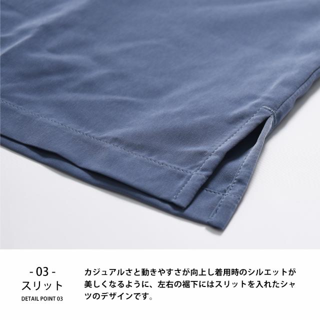 とろみのあるオープンカラーシャツ