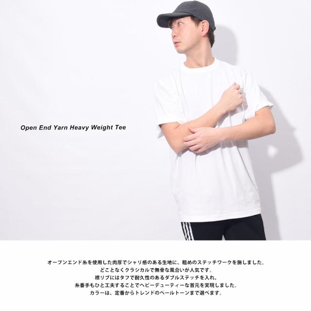 おしゃれなメンズtシャツ